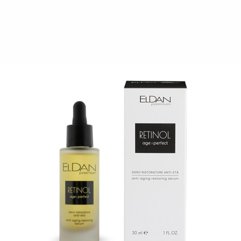 Retinol serumas